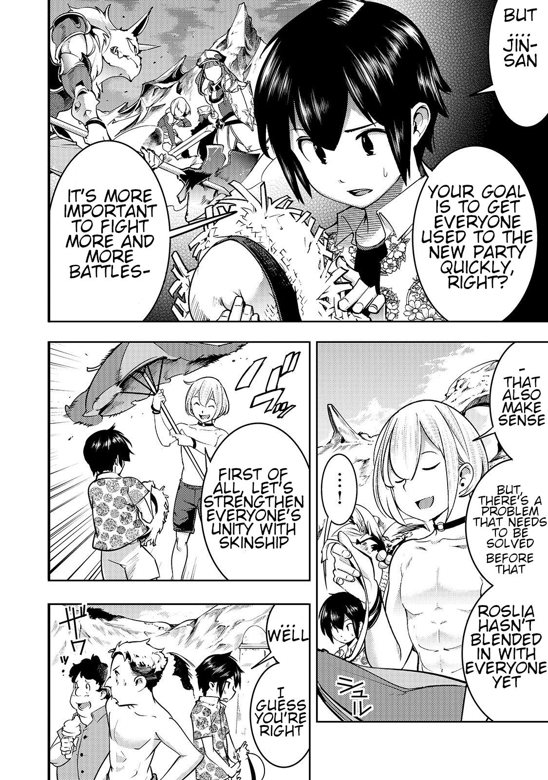 Page 3 of Chapter 11