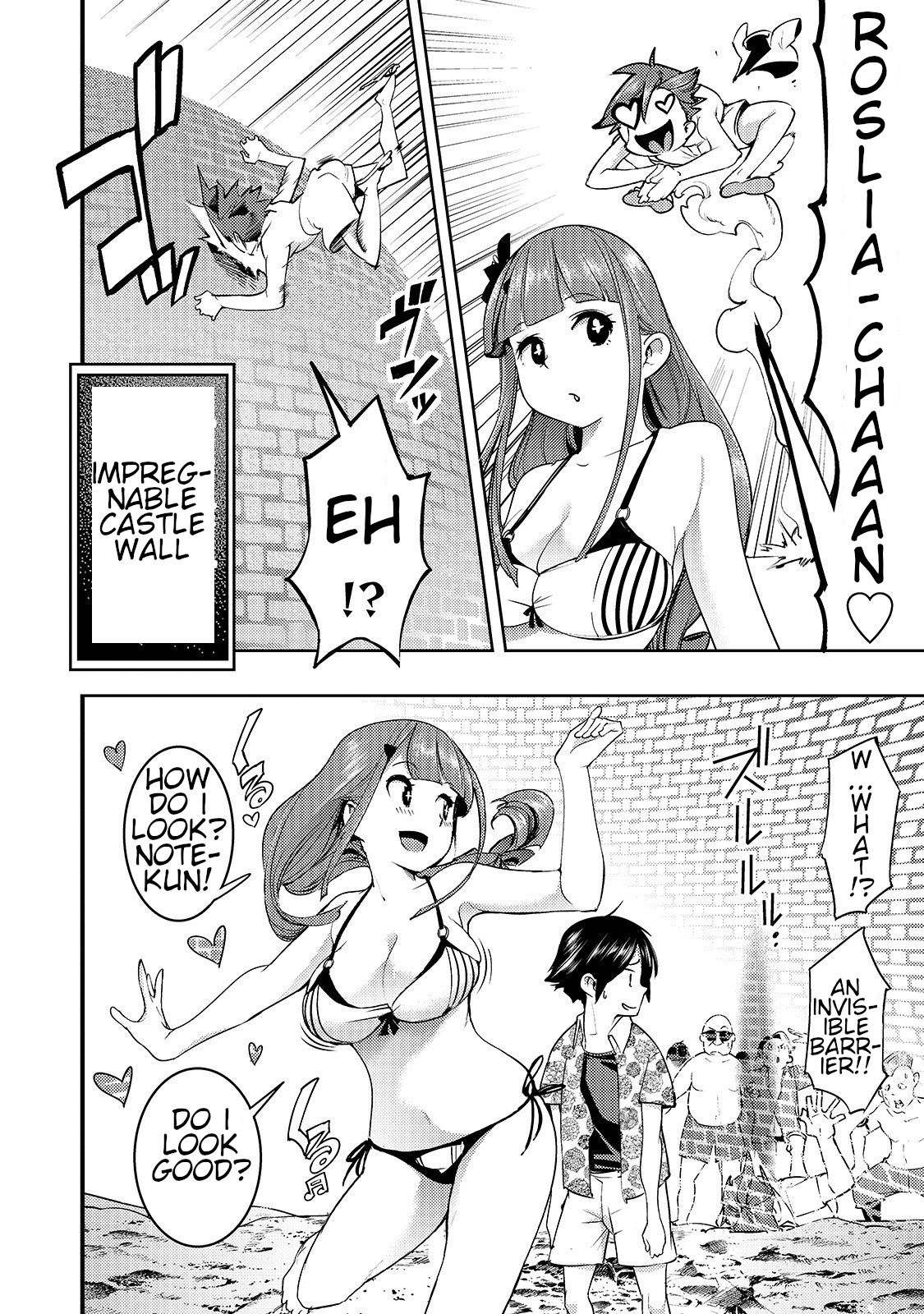Page 7 of Chapter 11