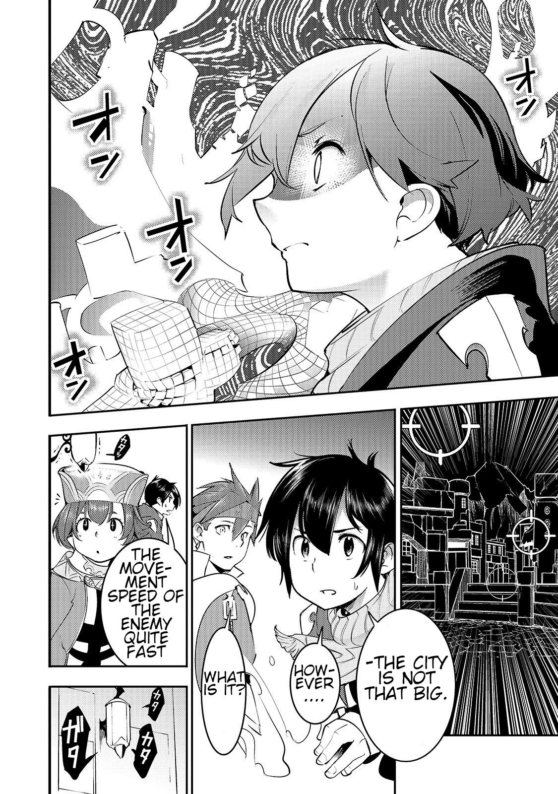 Page 6 of Chapter 12.1