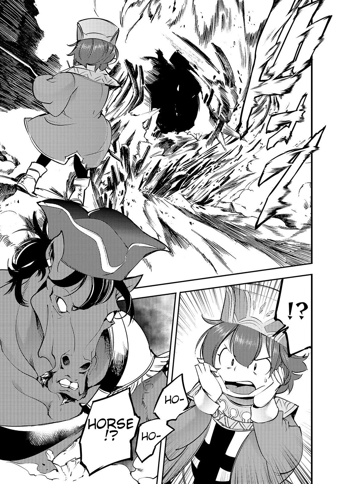 Page 7 of Chapter 12.1