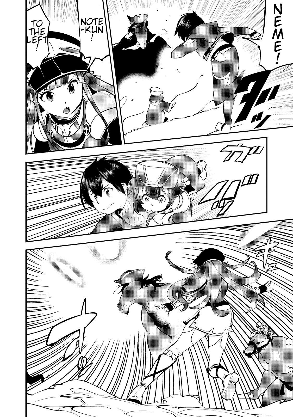 Page 8 of Chapter 12.1