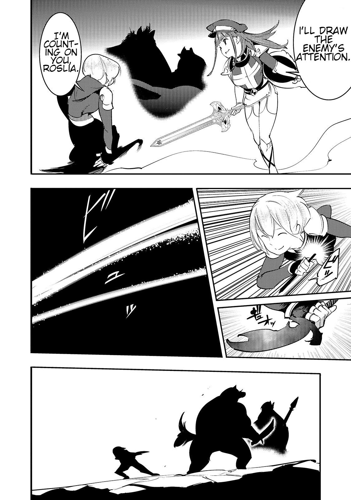 Page 10 of Chapter 12.1