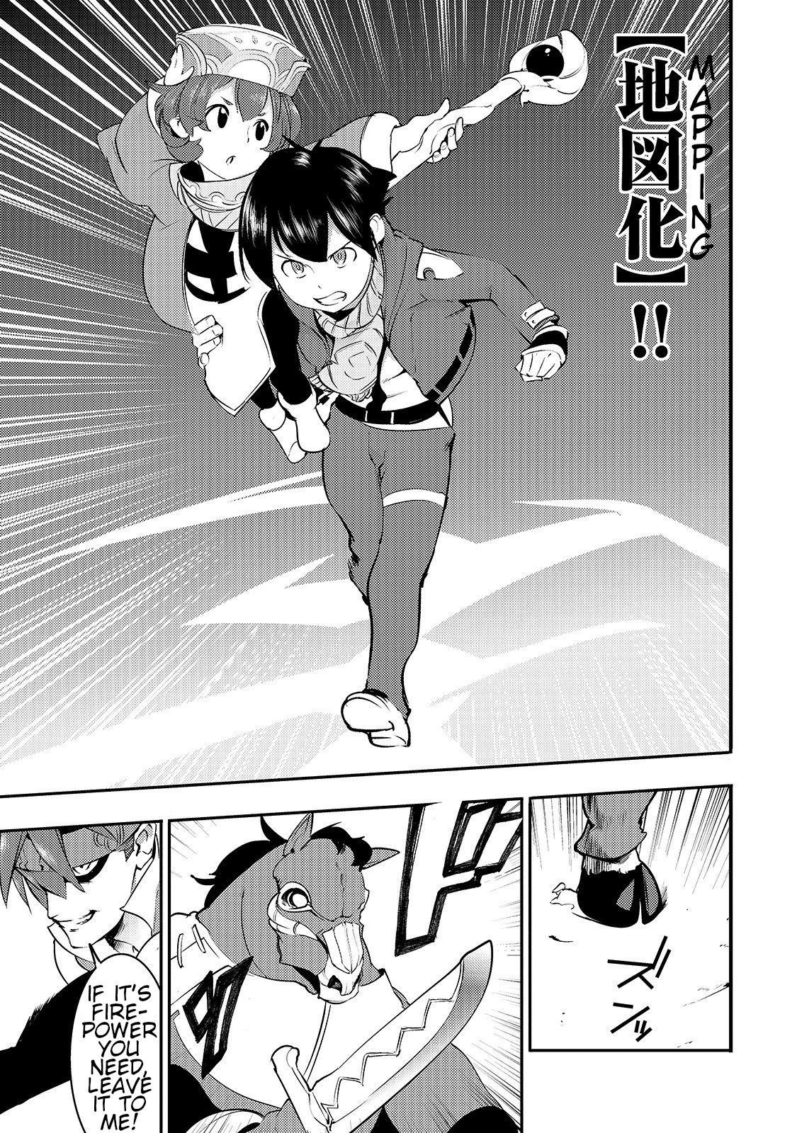 Page 13 of Chapter 12.1