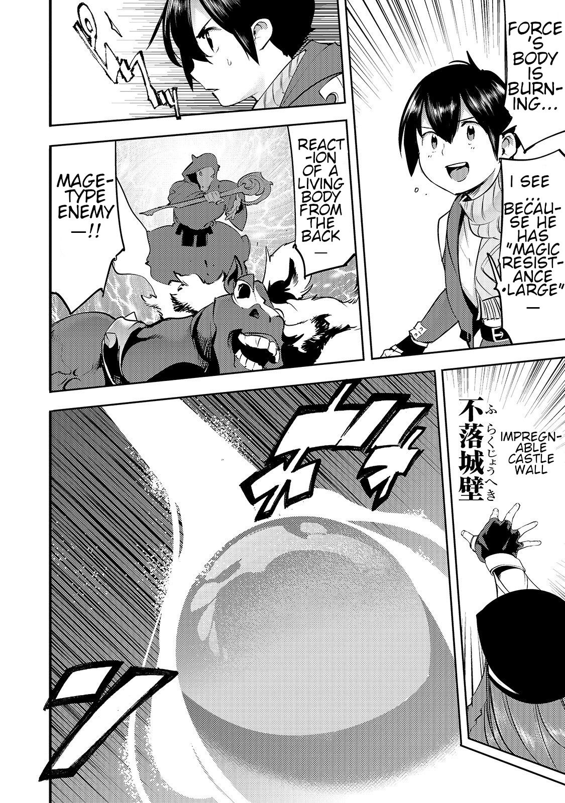 Page 16 of Chapter 12.1