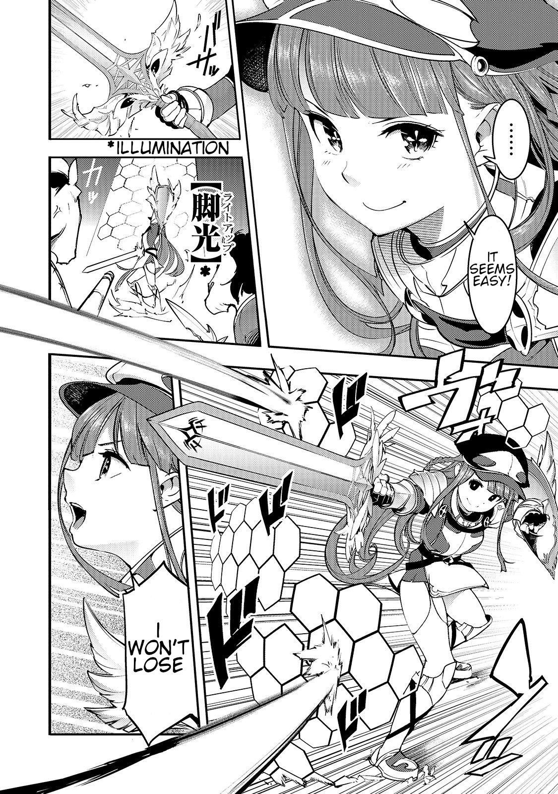 Page 18 of Chapter 12.1