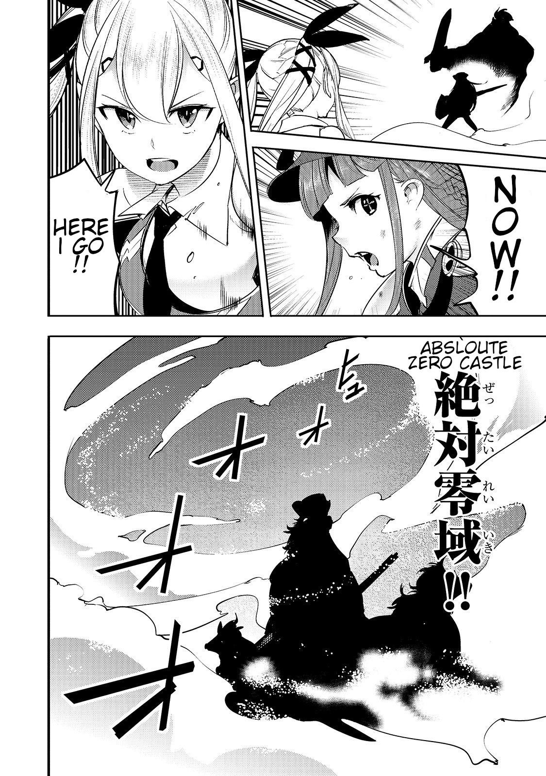 Page 5 of Chapter 12.2