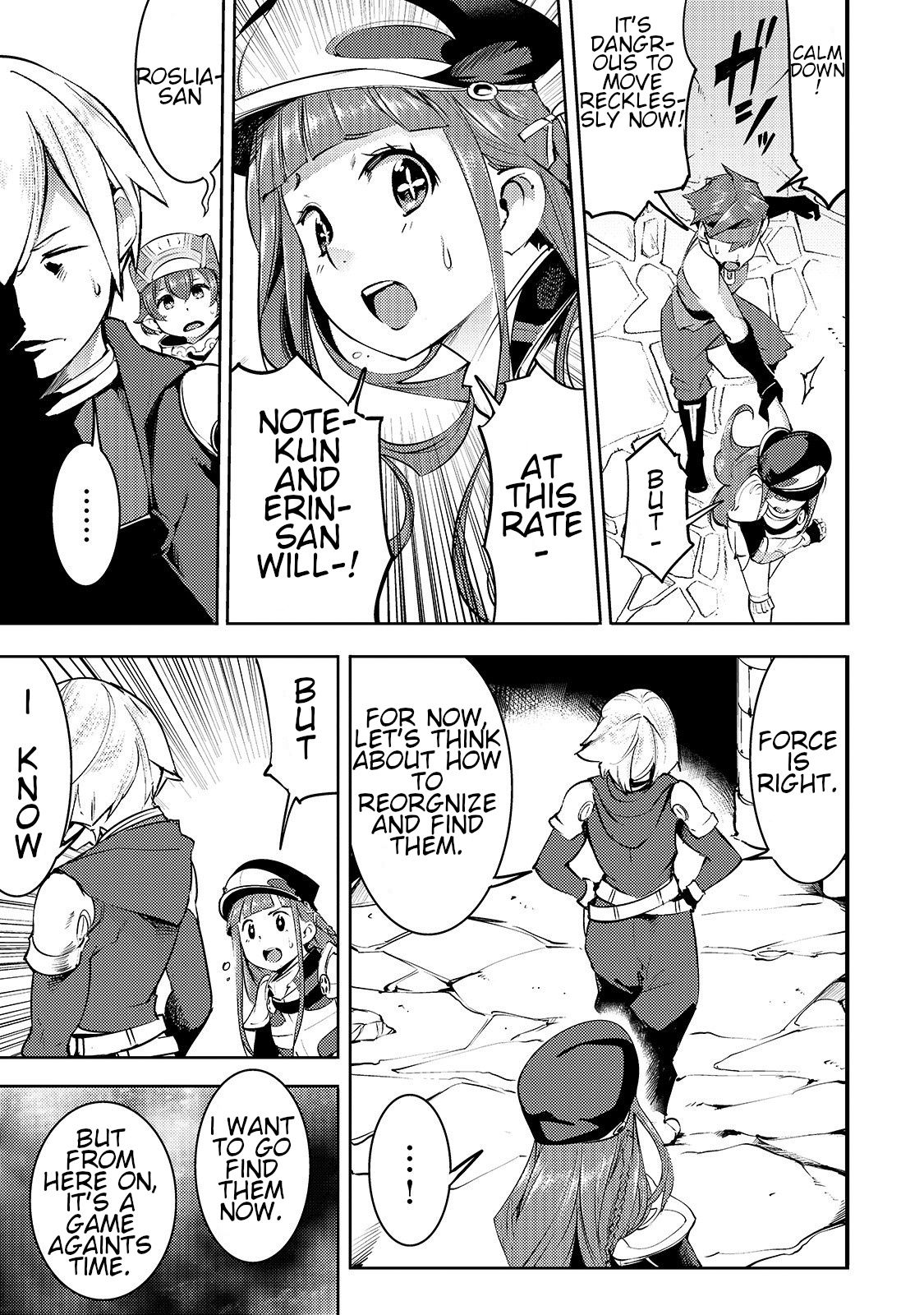 Page 10 of Chapter 13.1