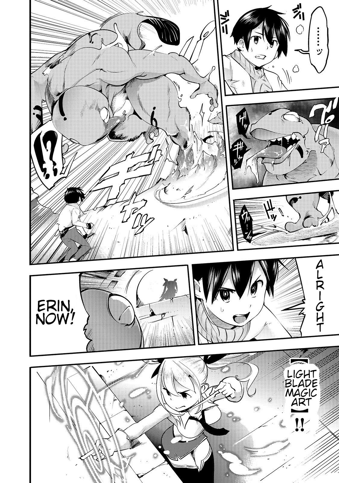 Page 13 of Chapter 13.1