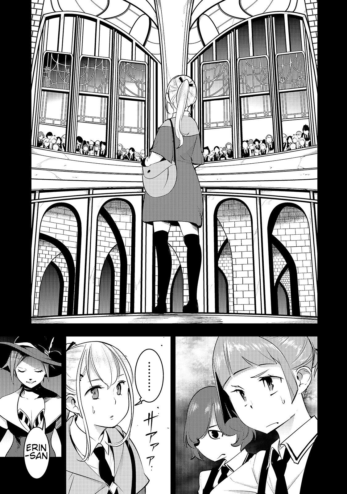 Page 16 of Chapter 14.1