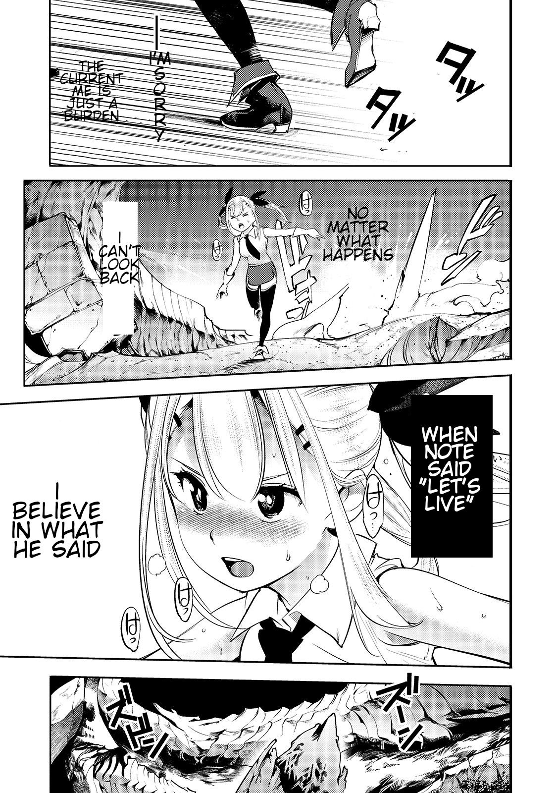 Page 14 of Chapter 15