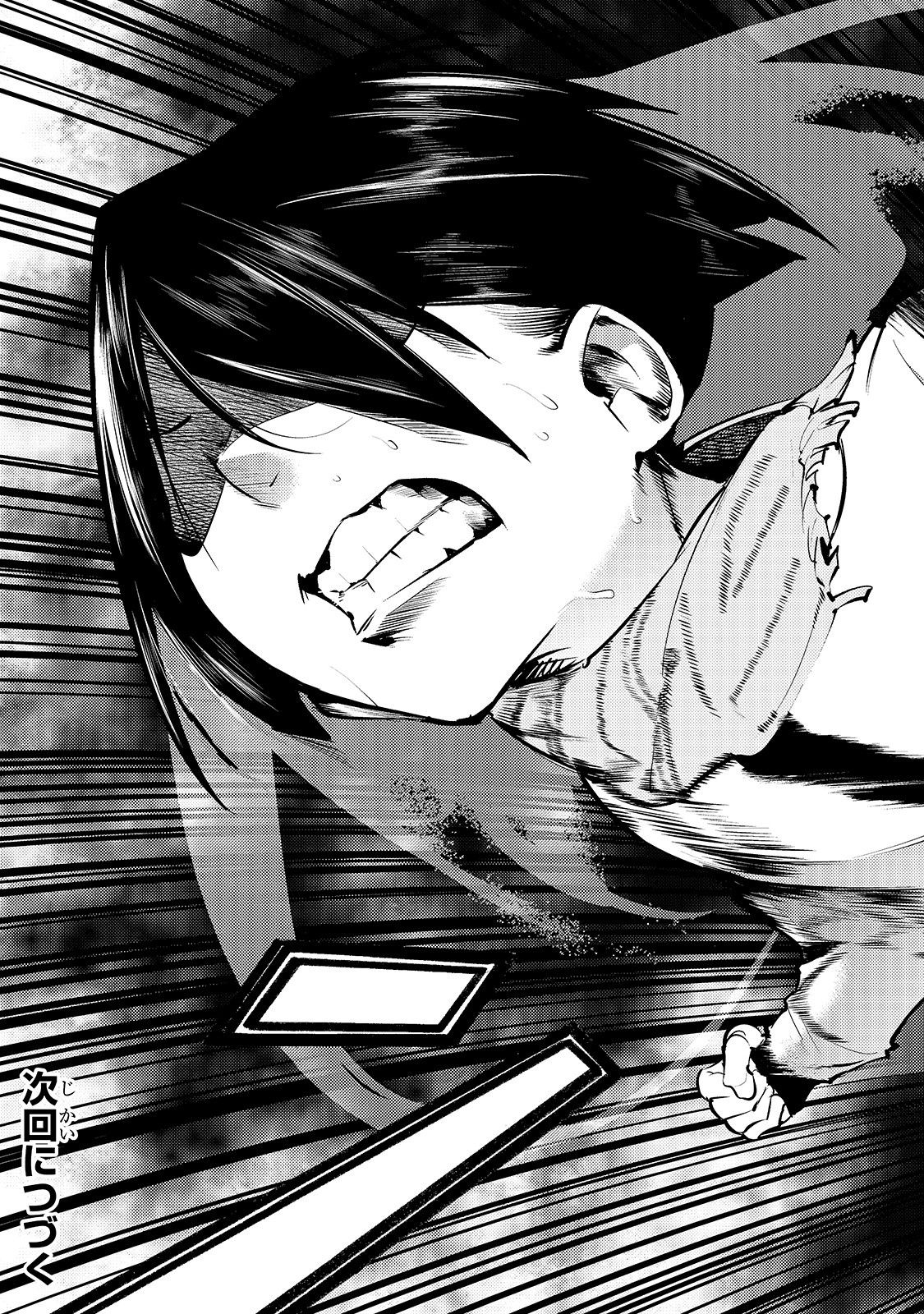 Page 28 of Chapter 15