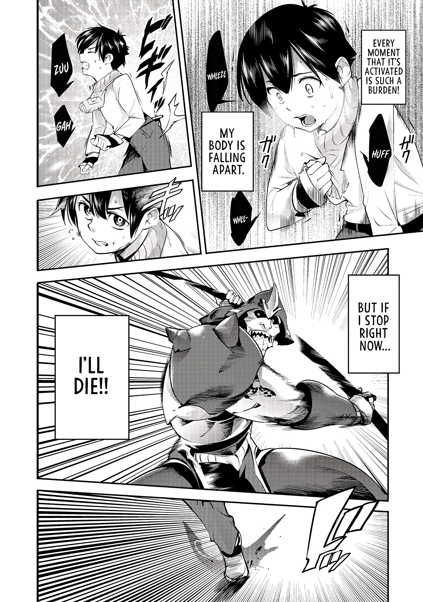 Page 3 of Chapter 15.5