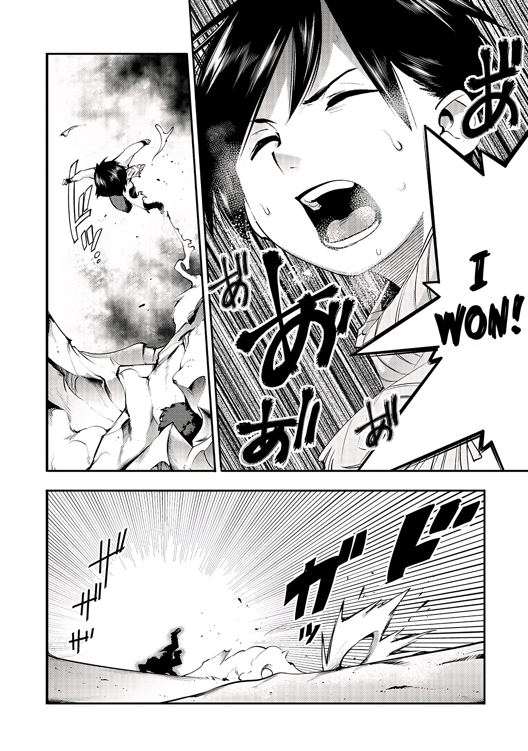 Page 5 of Chapter 15.5