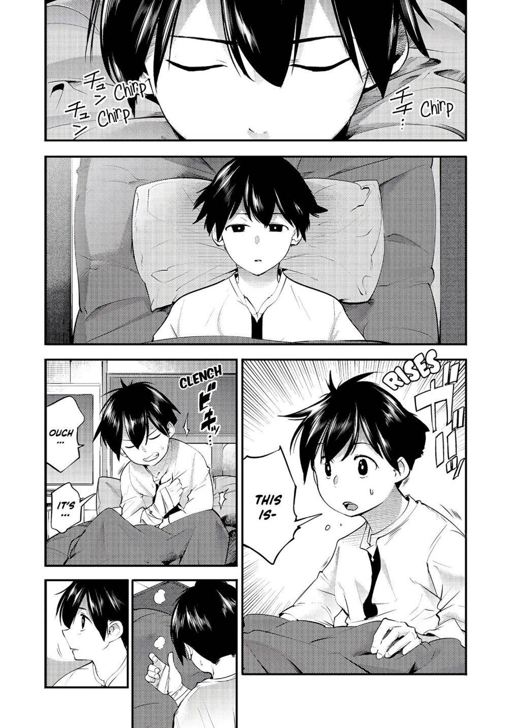 Page 3 of Chapter 16
