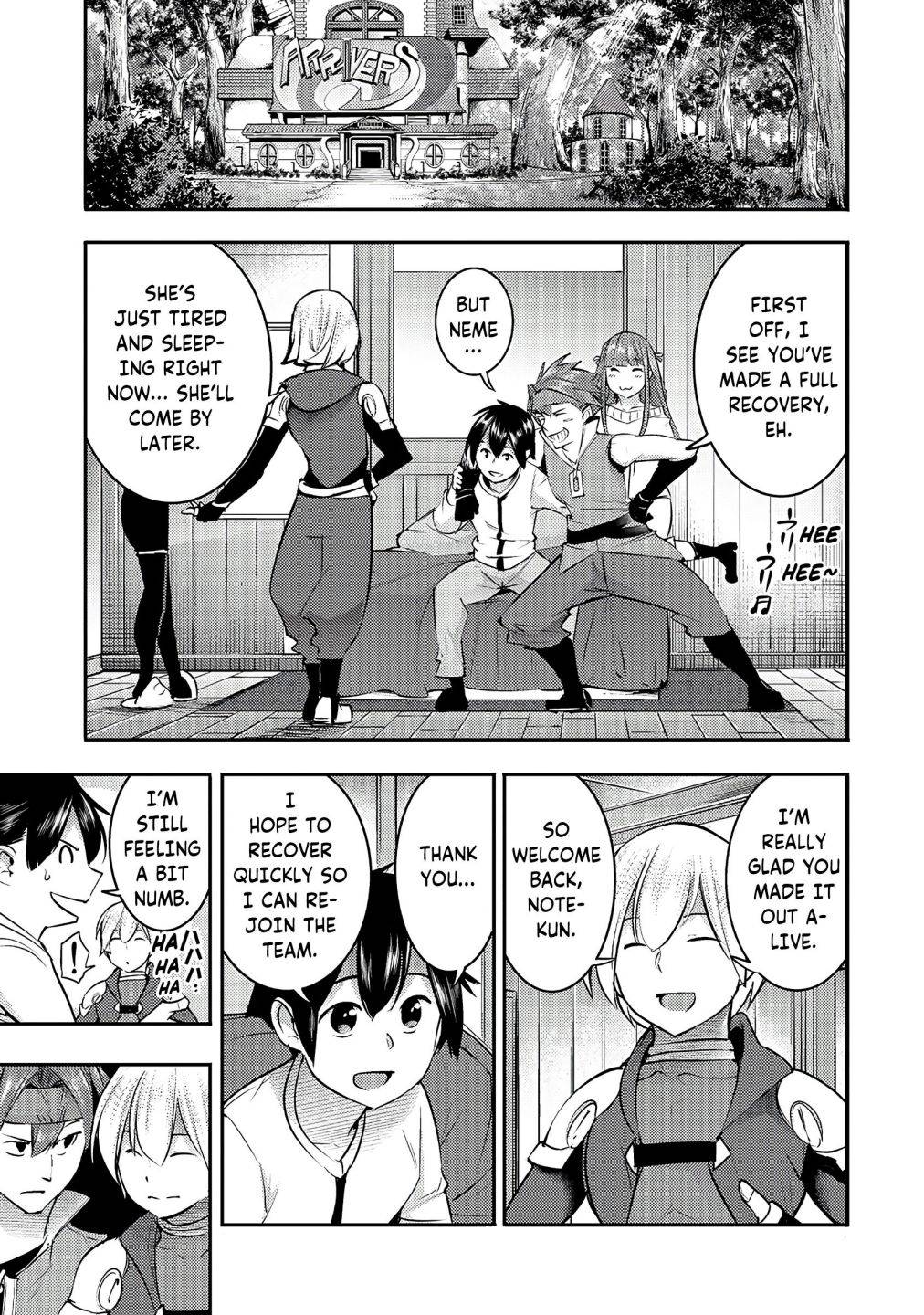 Page 2 of Chapter 16.2