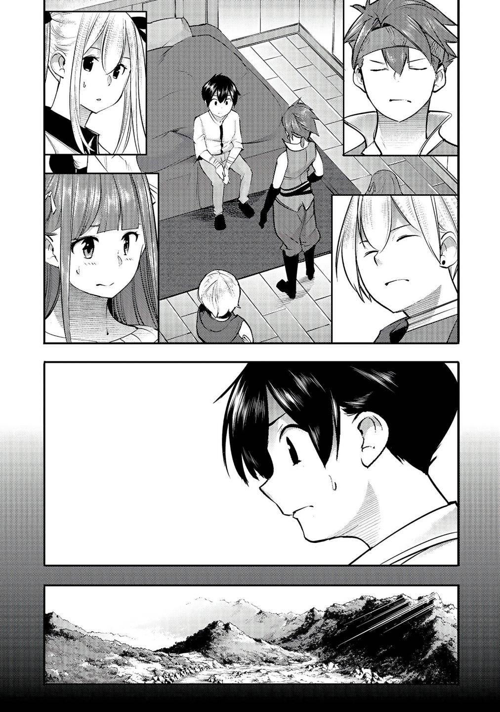Page 4 of Chapter 16.2