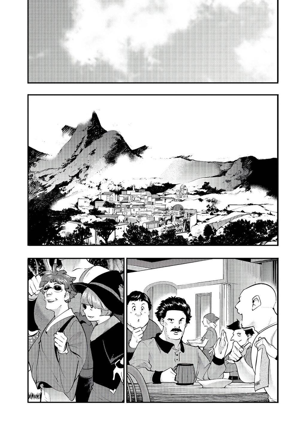 Page 12 of Chapter 16.2