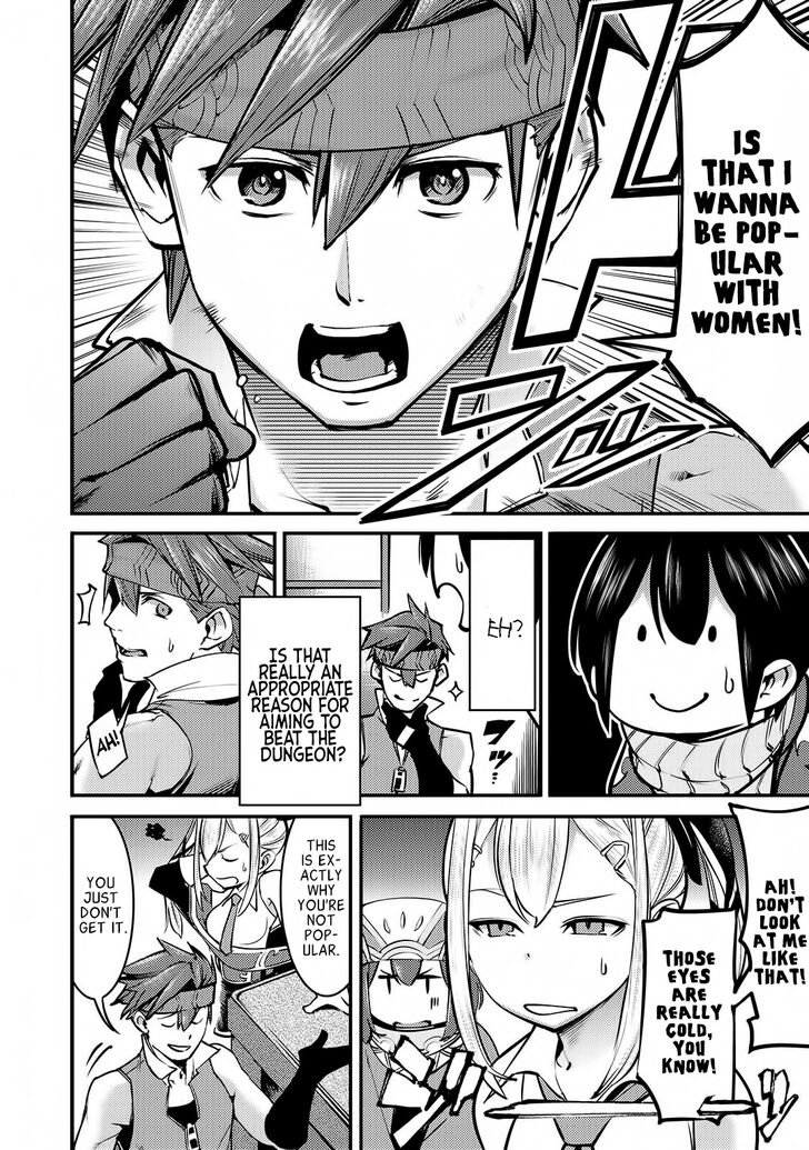 Page 7 of Chapter 2