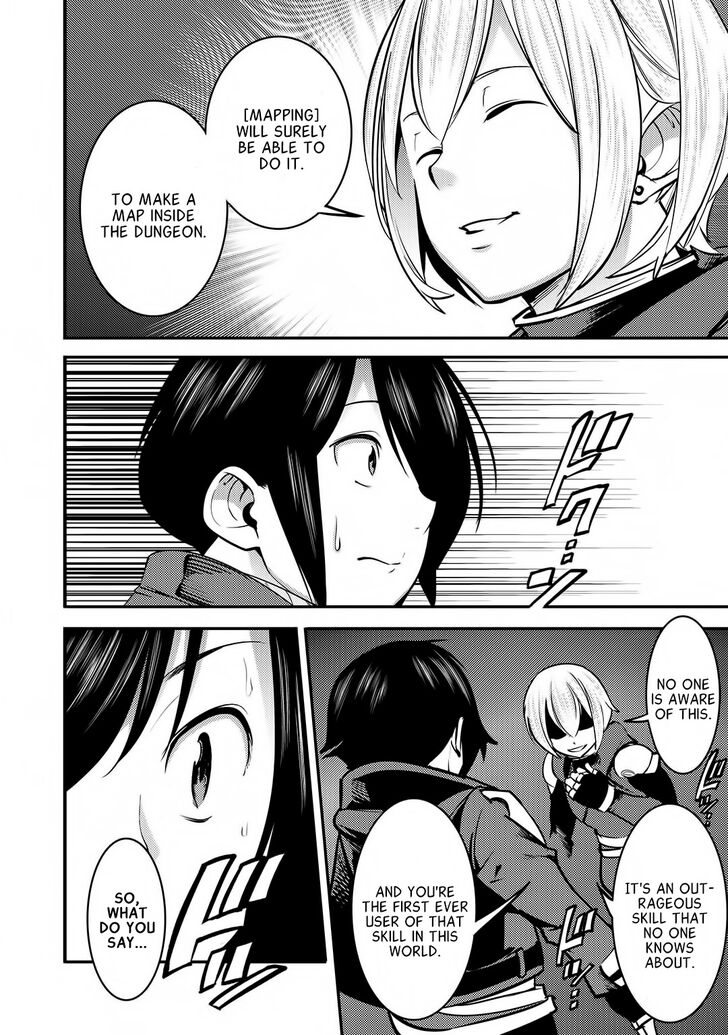 Page 19 of Chapter 2