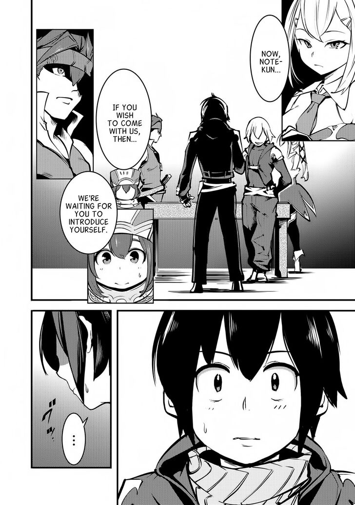 Page 21 of Chapter 2