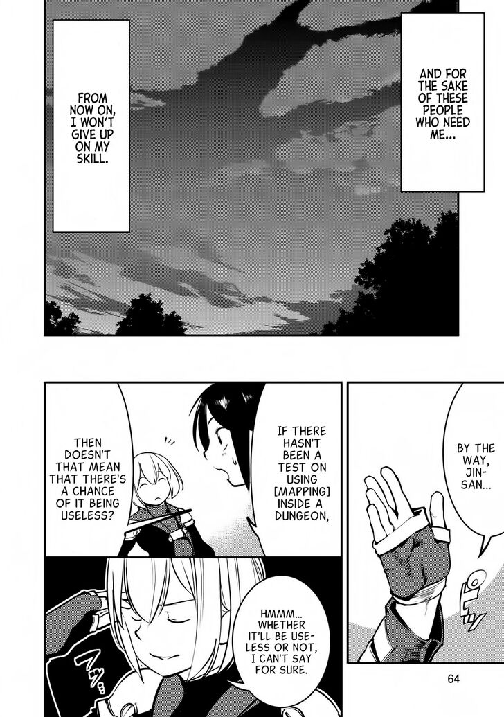 Page 27 of Chapter 2