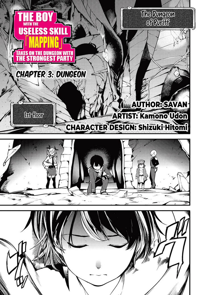 Page 1 of Chapter 3