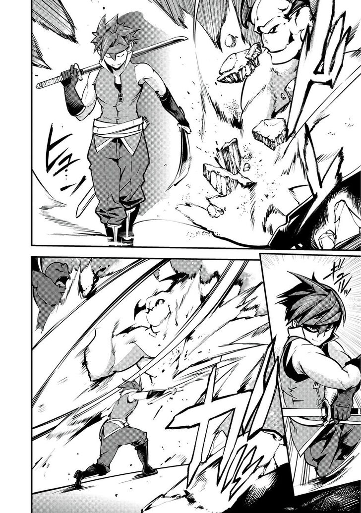Page 8 of Chapter 3