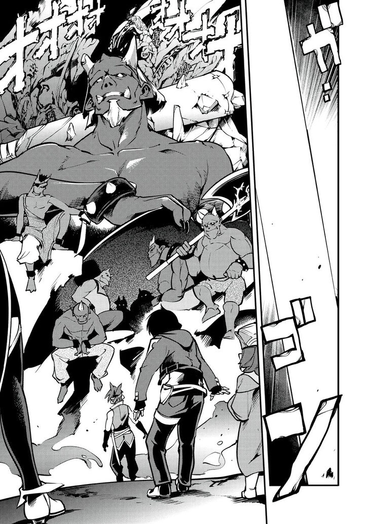 Page 13 of Chapter 3