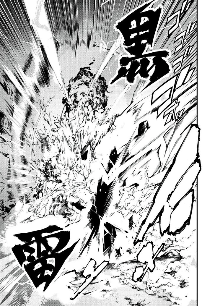 Page 15 of Chapter 3