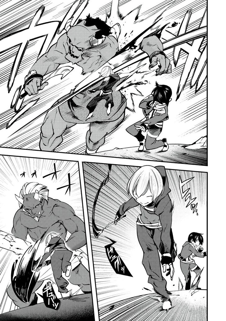 Page 18 of Chapter 3