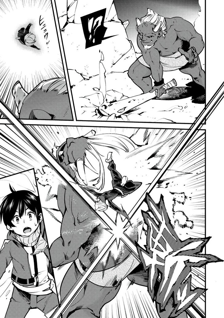 Page 22 of Chapter 3