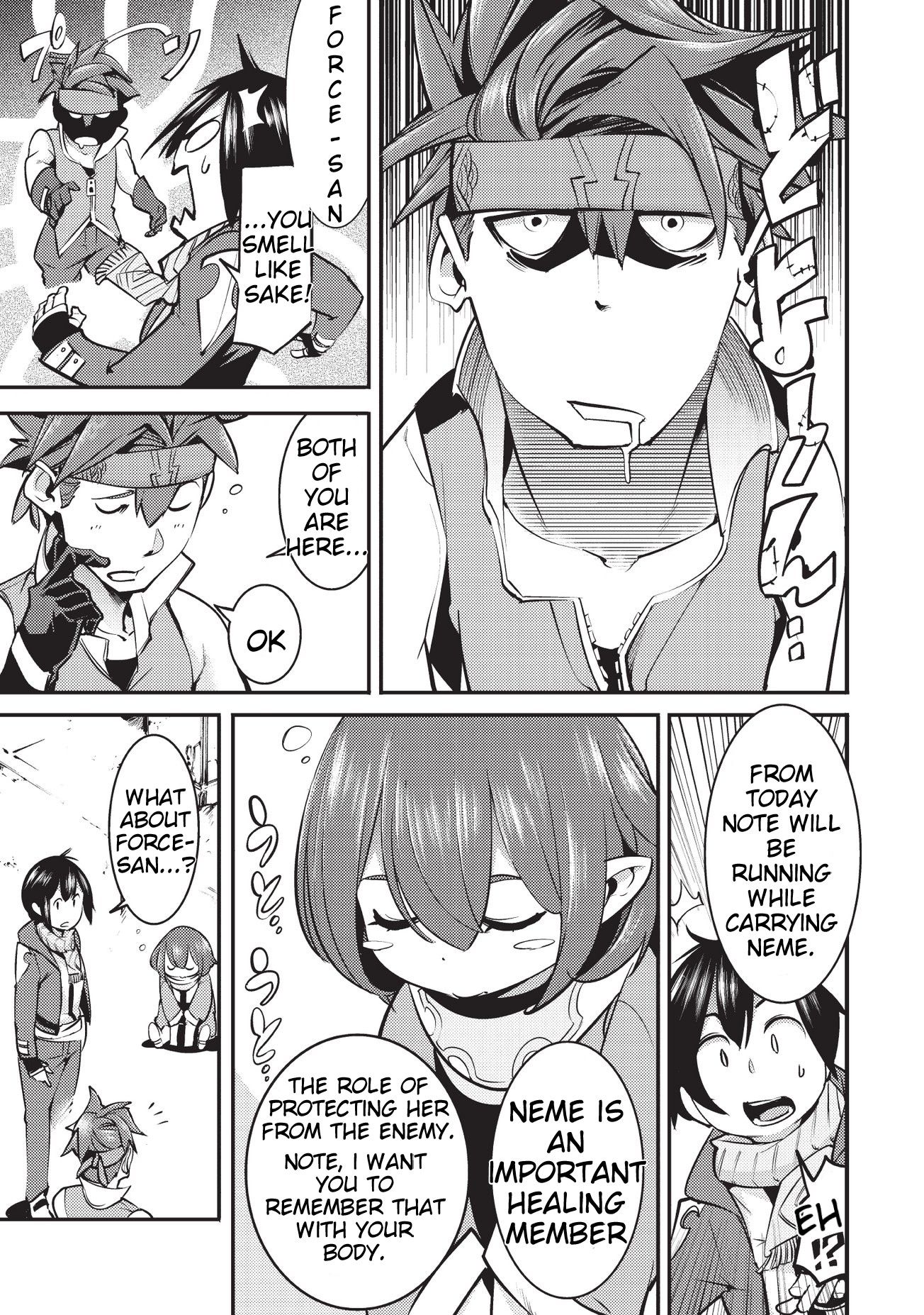 Page 15 of Chapter 4.2