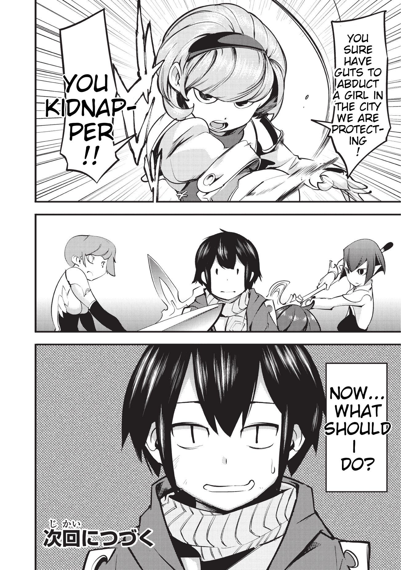 Page 20 of Chapter 4.2