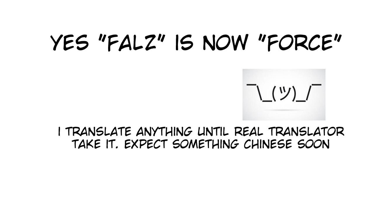 Page 1 of Chapter 4.1