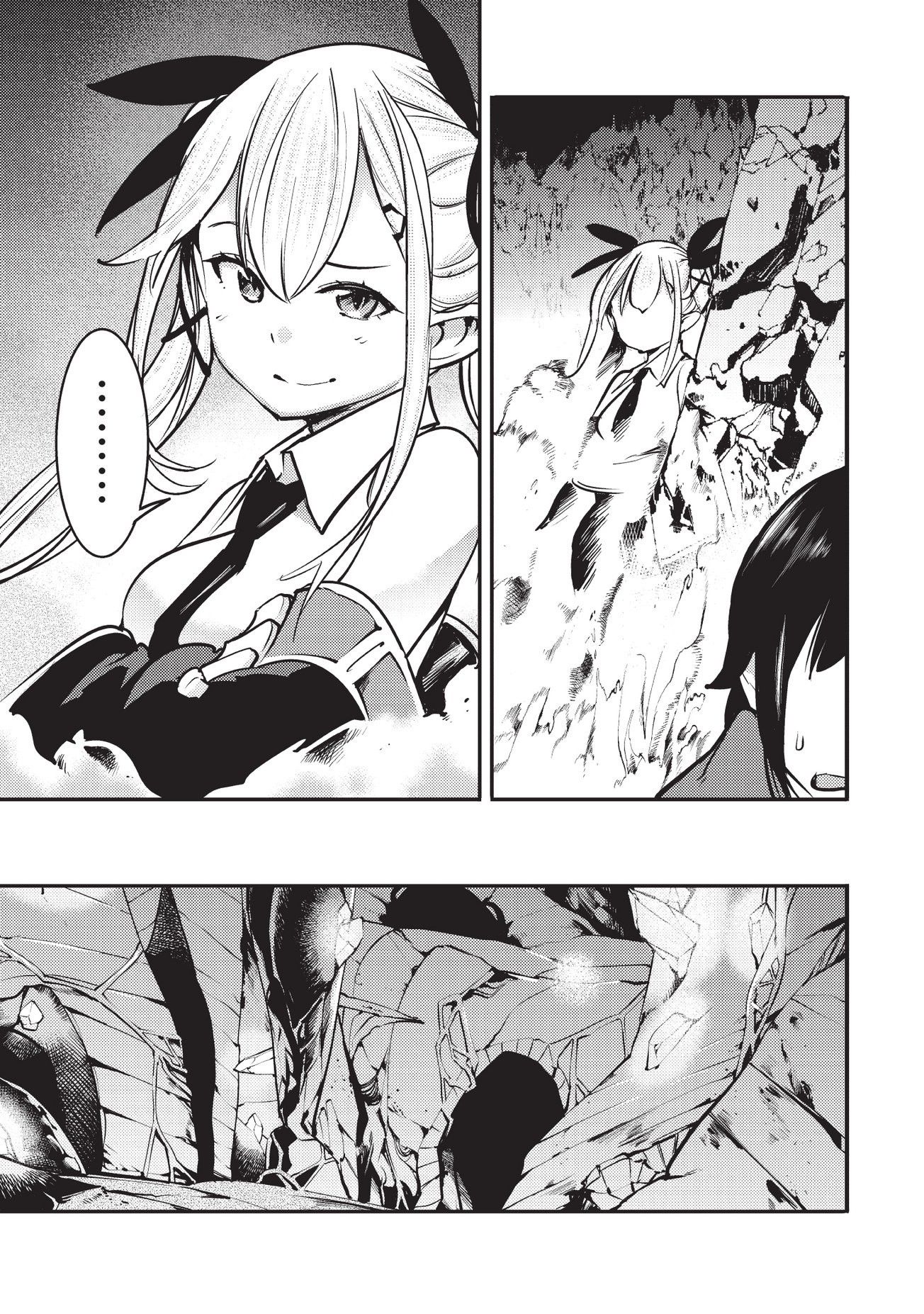 Page 4 of Chapter 5.2