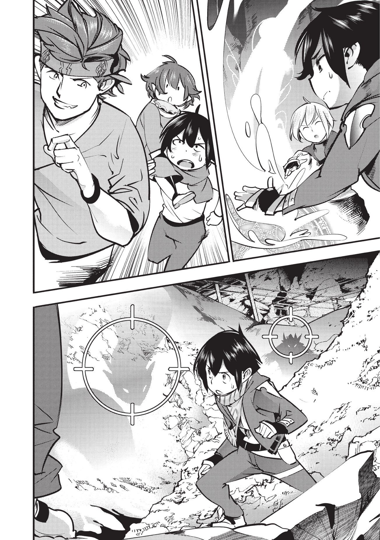 Page 5 of Chapter 5.2