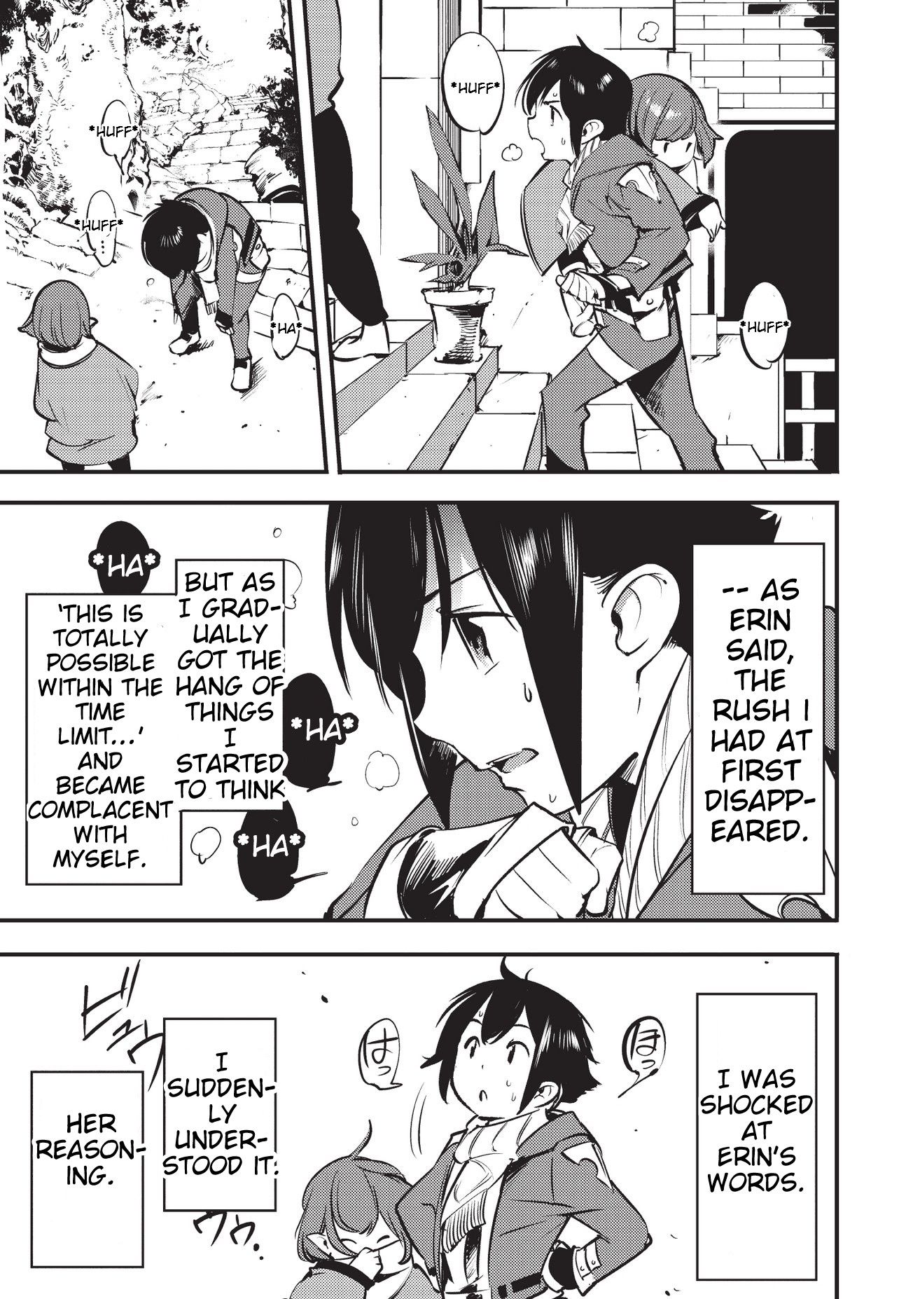 Page 12 of Chapter 5.1