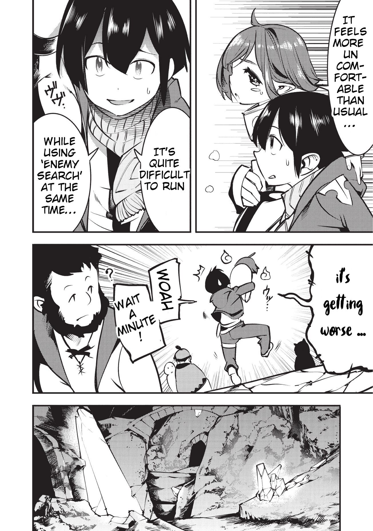 Page 15 of Chapter 5.1