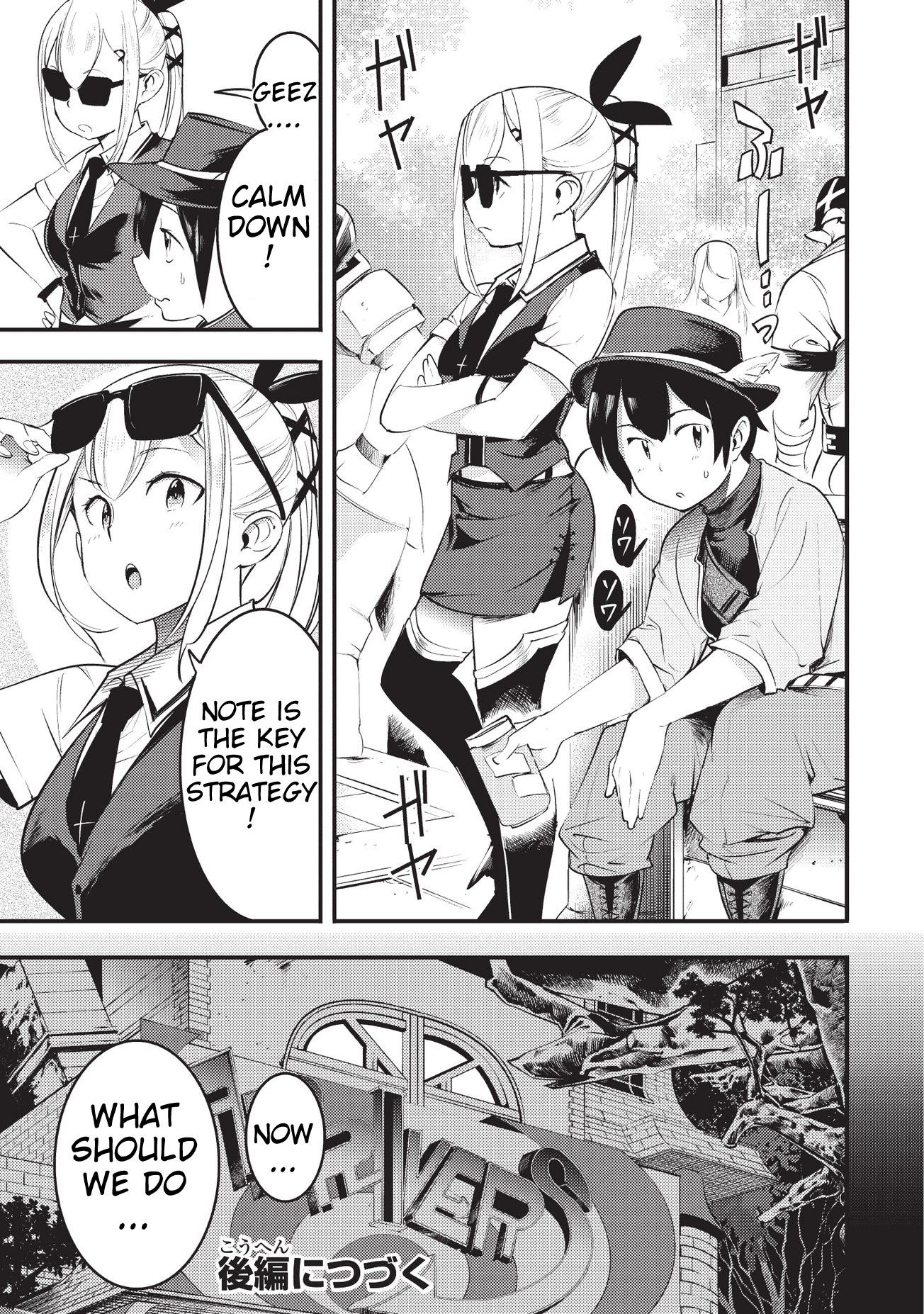 Page 9 of Chapter 6