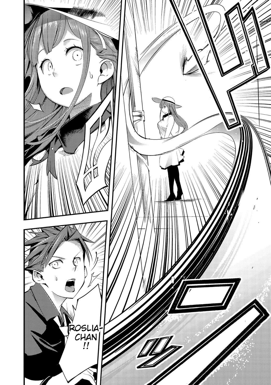 Page 14 of Chapter 6