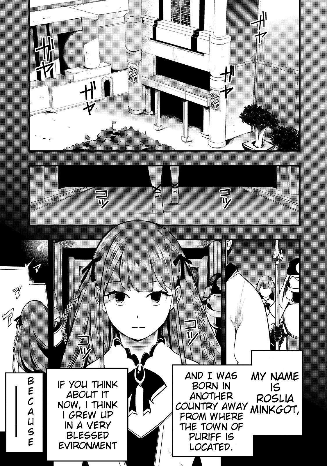 Page 2 of Chapter 8.1