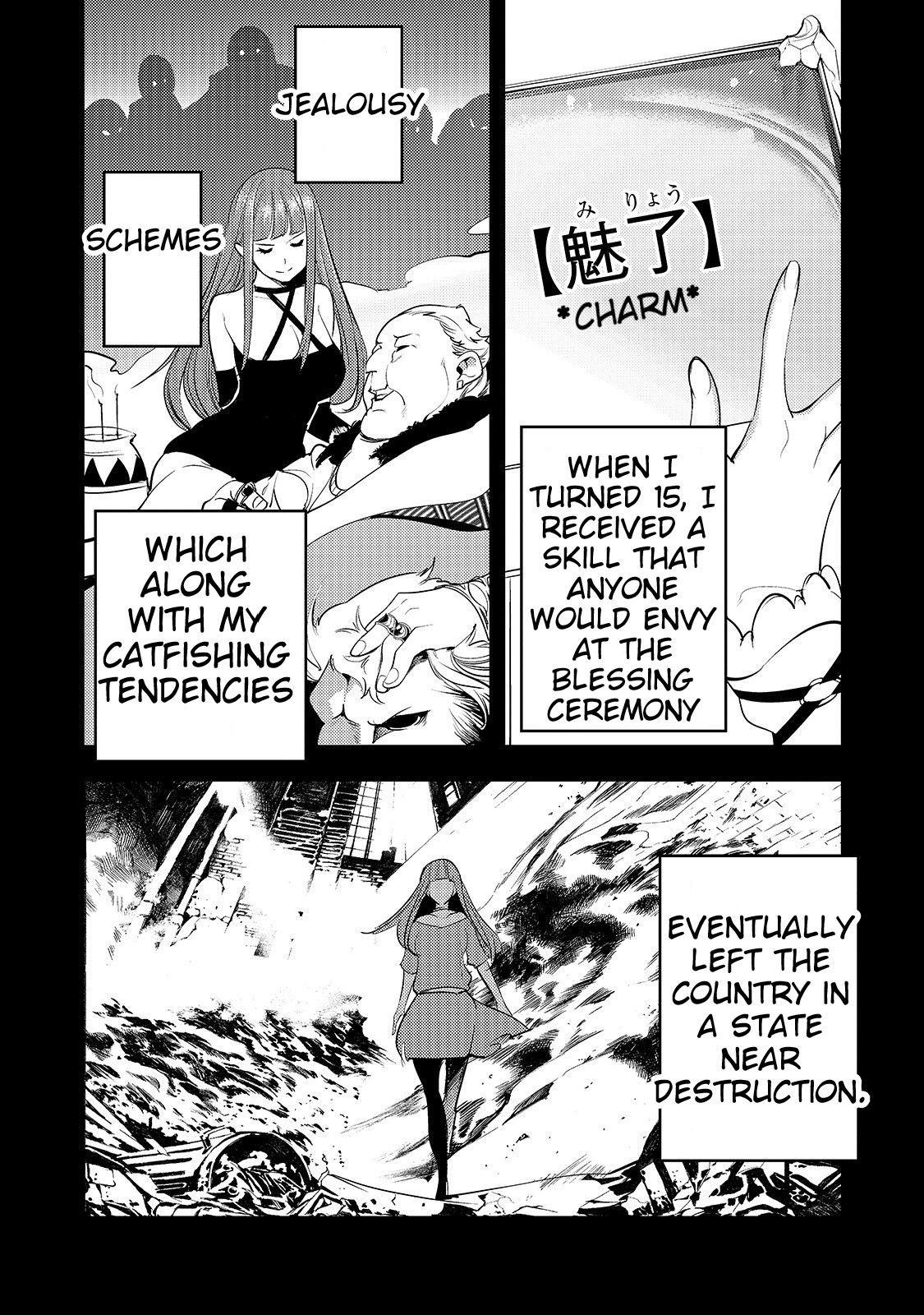 Page 11 of Chapter 8.1