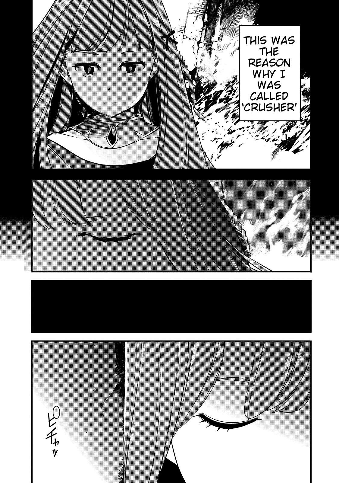 Page 12 of Chapter 8.1