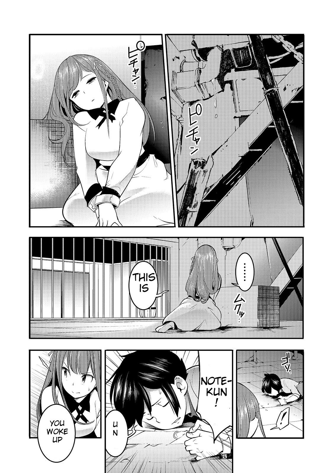 Page 13 of Chapter 8.1