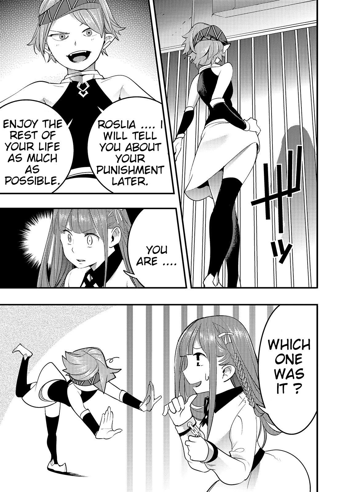 Page 14 of Chapter 8.1