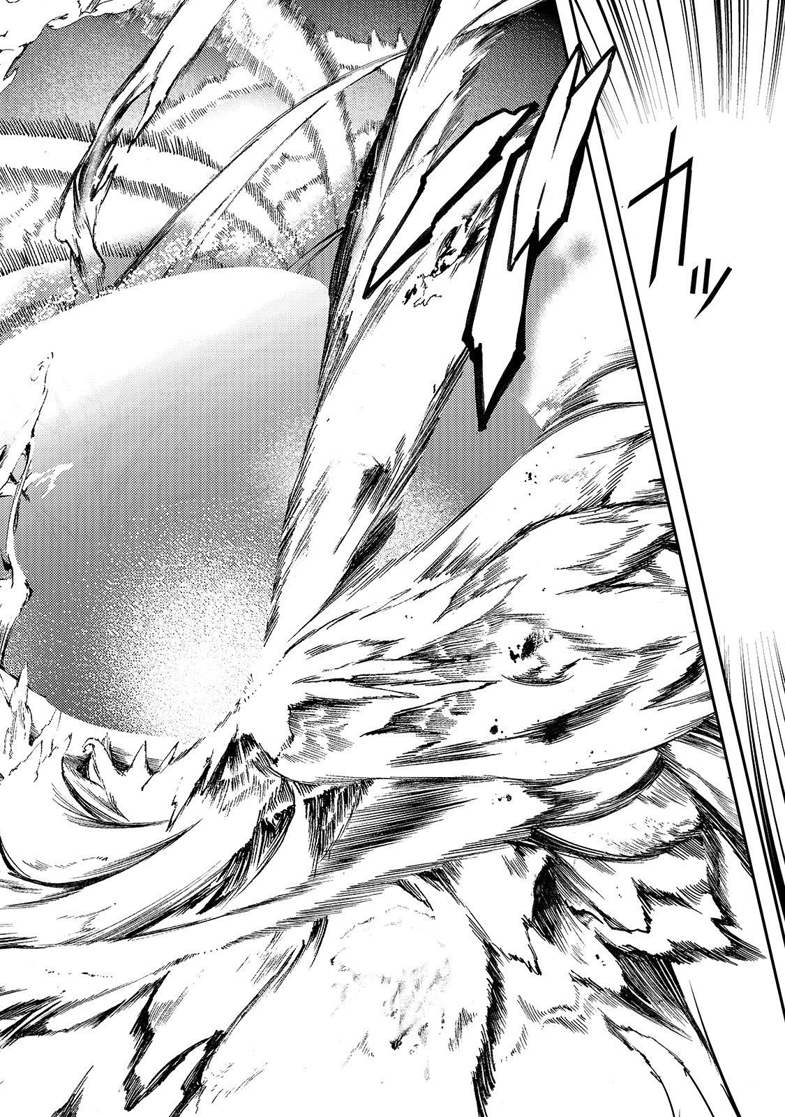 Page 12 of Chapter 9.2