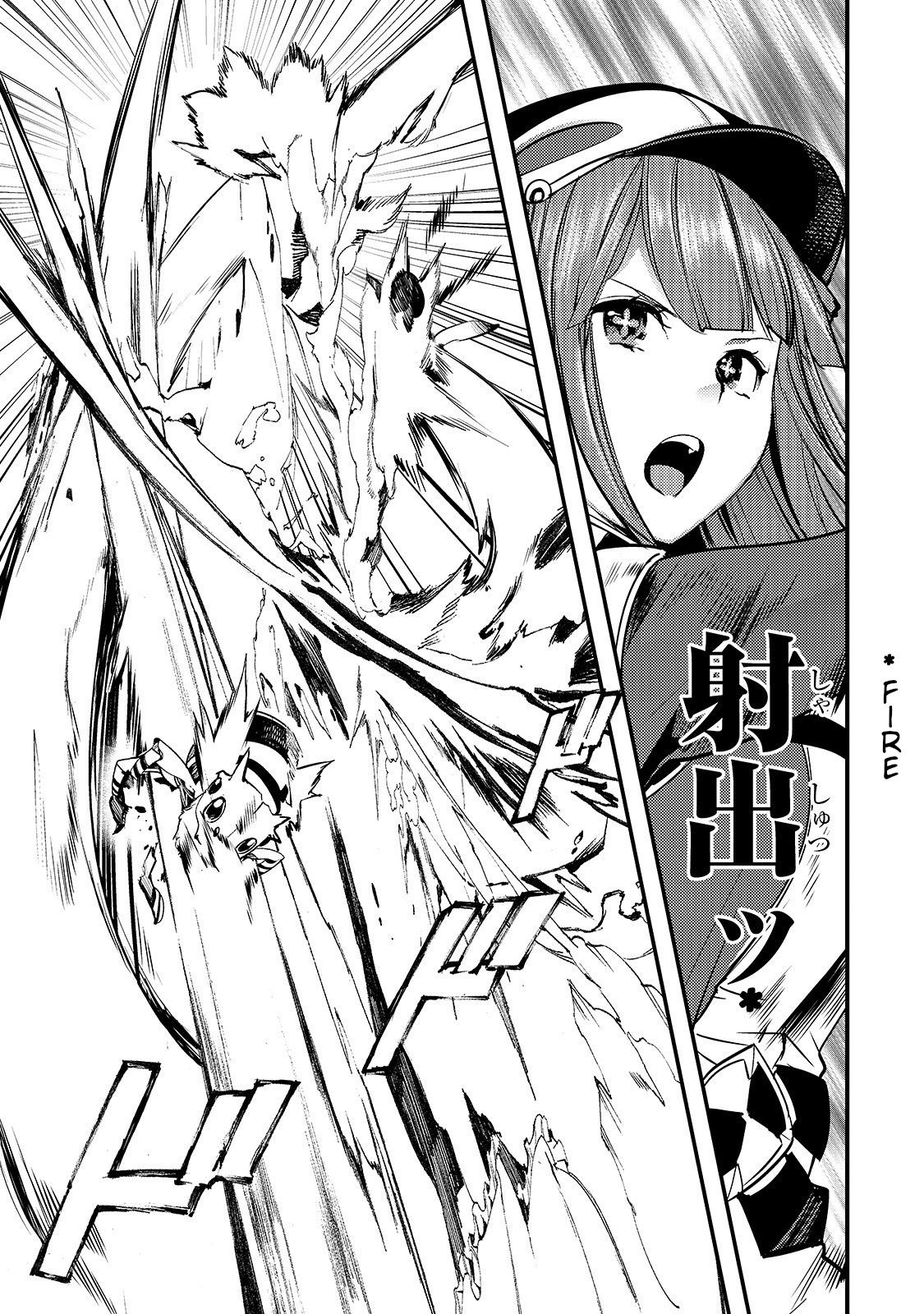 Page 15 of Chapter 9.2