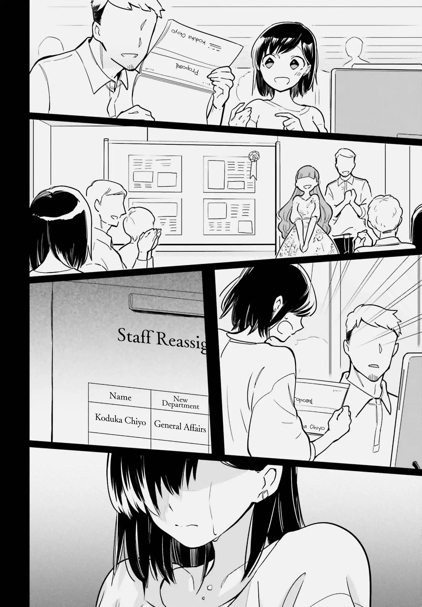 Page 19 of Chapter 1