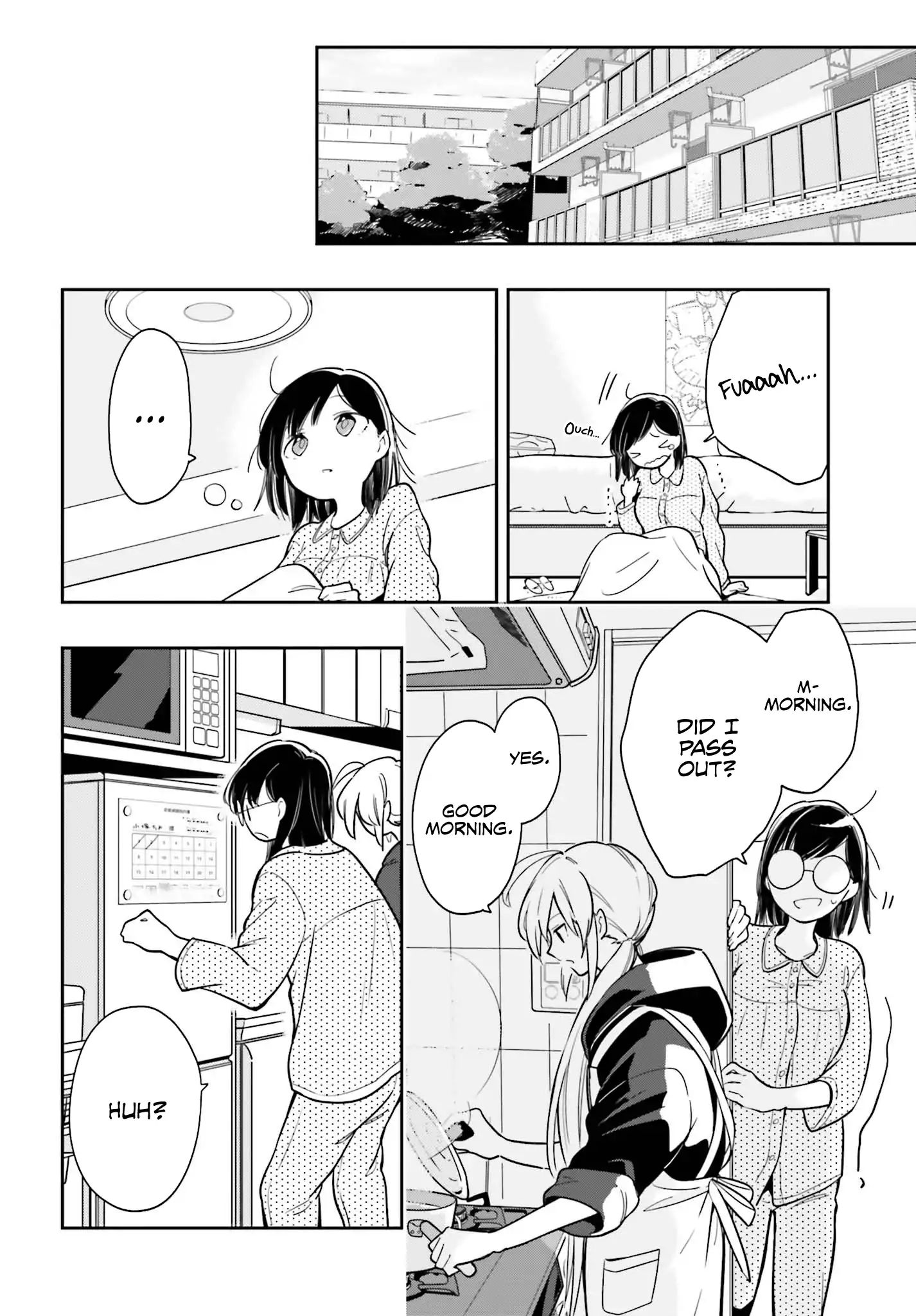 Page 25 of Chapter 1