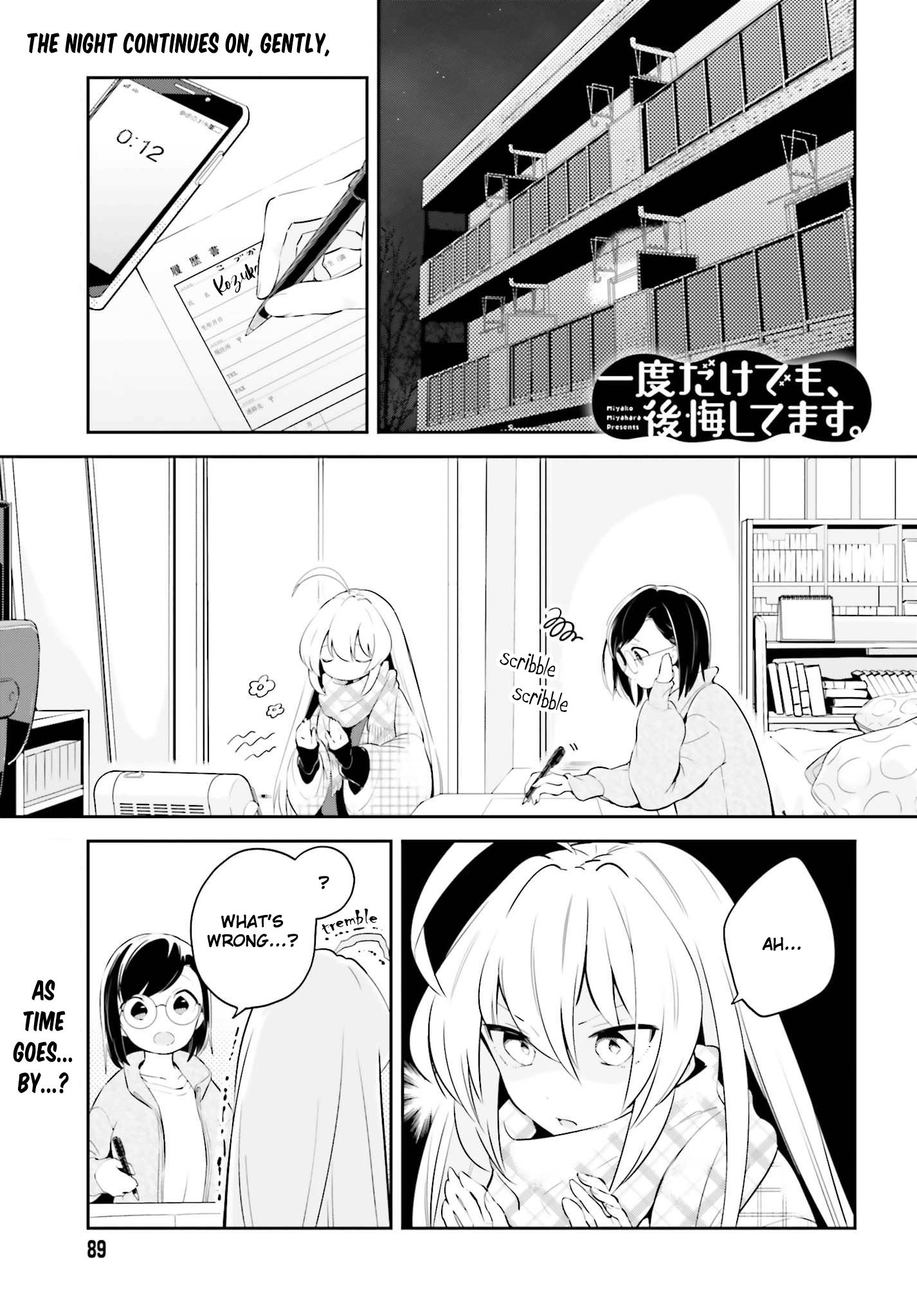 Page 1 of Chapter 10.1